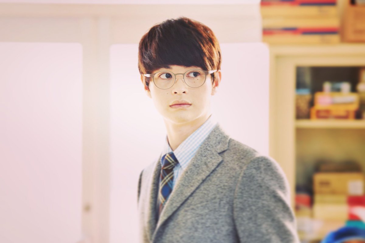 偏愛 瀬戸康史のメガネ姿が可愛い ひたすら愛でる会